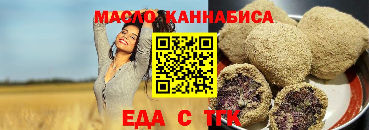 APVP Балахна