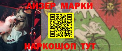 не бодяженный Аргун