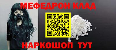 марихуана Апшеронск