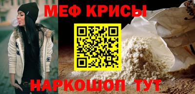 ПСИЛОЦИБИНОВЫЕ ГРИБЫ Нальчик