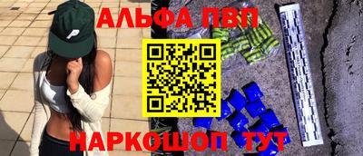 ПСИЛОЦИБИНОВЫЕ ГРИБЫ Нальчик