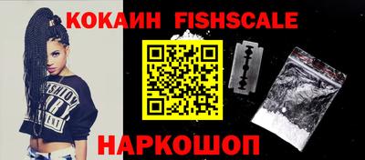 мдпв Сафоново