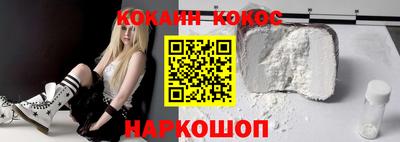 ПСИЛОЦИБИНОВЫЕ ГРИБЫ Нальчик