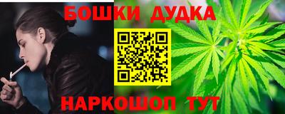скорость Наро-Фоминск