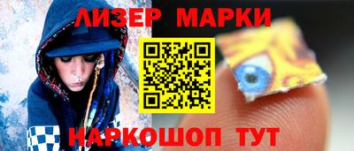 не бодяженный Аргун