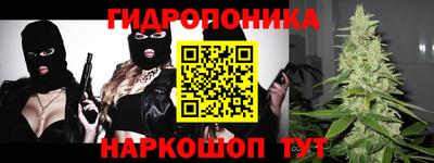 кокаин перу Апрелевка