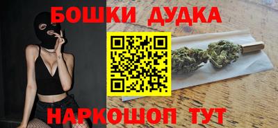 скорость Наро-Фоминск