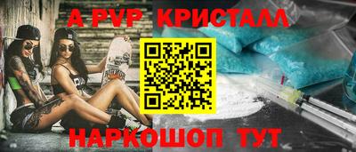 ПСИЛОЦИБИНОВЫЕ ГРИБЫ Нальчик
