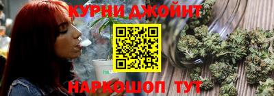 бутик Нарткала