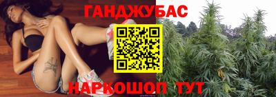 бутик Нарткала