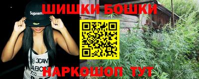ПСИЛОЦИБИНОВЫЕ ГРИБЫ Нальчик