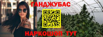 кокаин перу Апрелевка