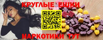 скорость Наро-Фоминск
