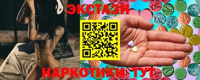 скорость Наро-Фоминск