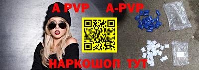 ПСИЛОЦИБИНОВЫЕ ГРИБЫ Нальчик