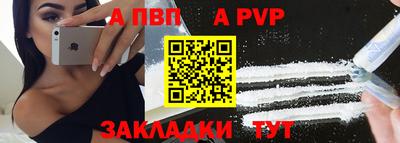 ПСИЛОЦИБИНОВЫЕ ГРИБЫ Нальчик
