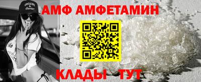 бутик Нарткала