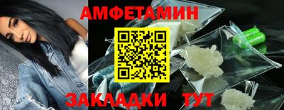 ПСИЛОЦИБИНОВЫЕ ГРИБЫ Нальчик