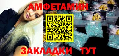 бутик Нарткала