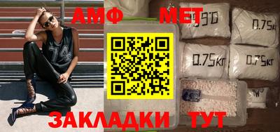 бутик Нарткала