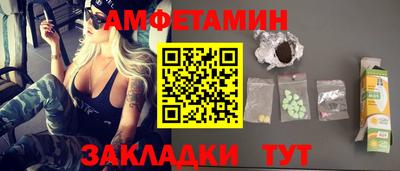 скорость Наро-Фоминск