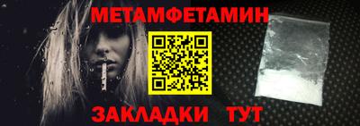 бутик Нарткала