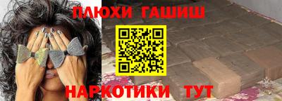 скорость Наро-Фоминск