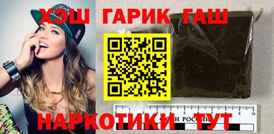 бутик Нарткала