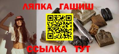 бутик Нарткала
