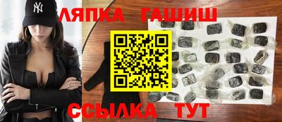 ПСИЛОЦИБИНОВЫЕ ГРИБЫ Нальчик