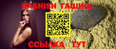 бутик Нарткала
