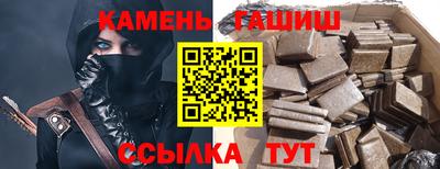 скорость Наро-Фоминск