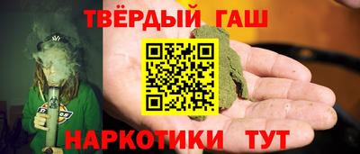 ПСИЛОЦИБИНОВЫЕ ГРИБЫ Нальчик