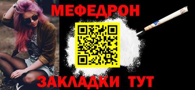 не бодяженный Аргун