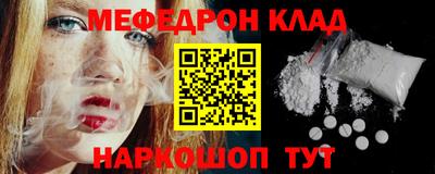 прущая мука Берёзовский