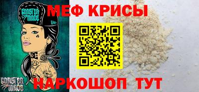ПСИЛОЦИБИНОВЫЕ ГРИБЫ Нальчик