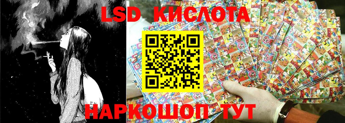 Марки NBOMe 1,5мг  где купить   Балахна  Марки NBOMe 1,5мг 